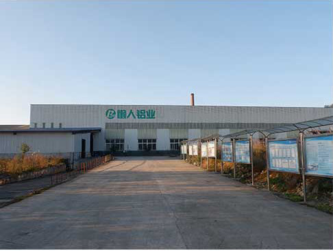 lanren factory
