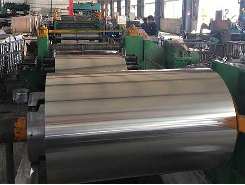 Aluminum coil