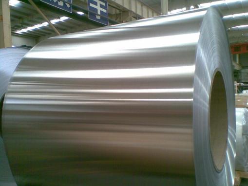 Insulation Aluminium Coil