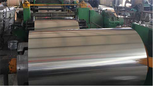 Aluminum Coil