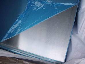 Aluminum sheet