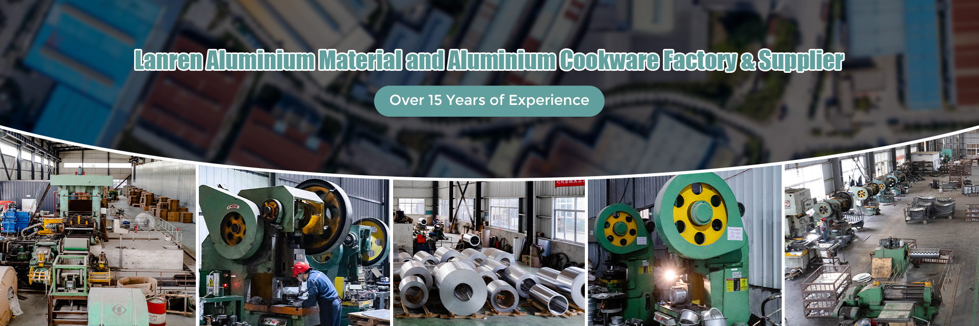 Lanren - aluminum material and cookware manufacturer