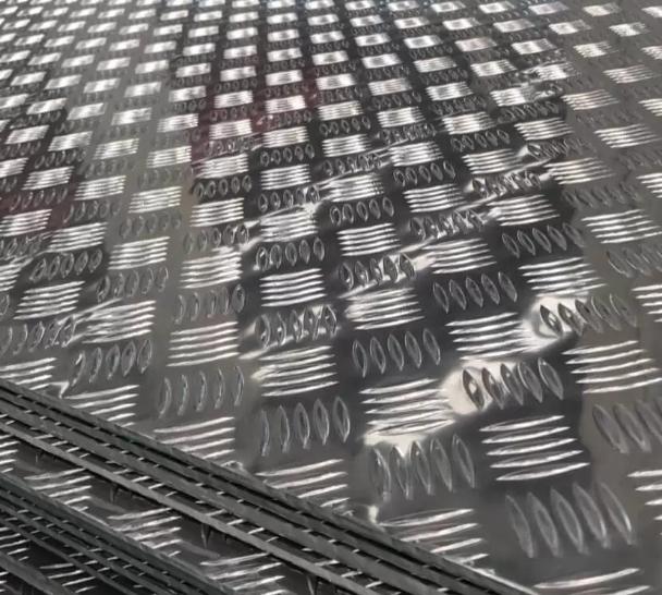 Aluminium Chequer Plate