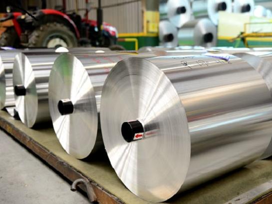 8000 series aluminum foil