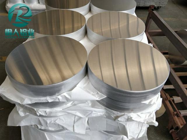 Aluminium Circle