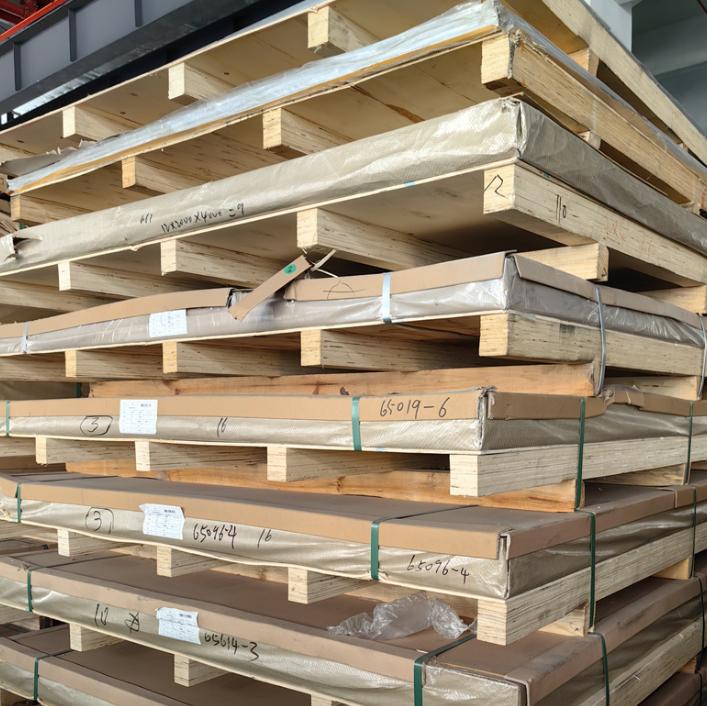 Aluminium sheet inventory