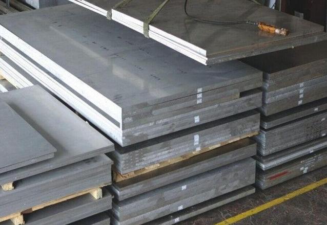 7075 Aircraft Aluminum Sheets