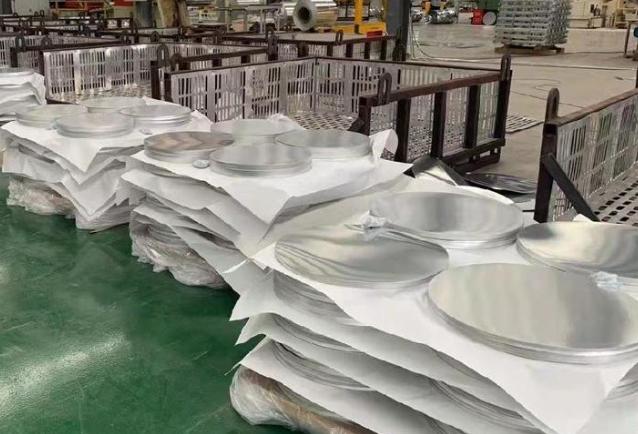 Aluminium circle factory