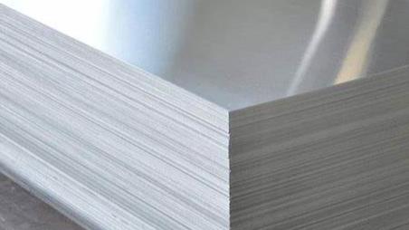 Aluminum 2024 sheets