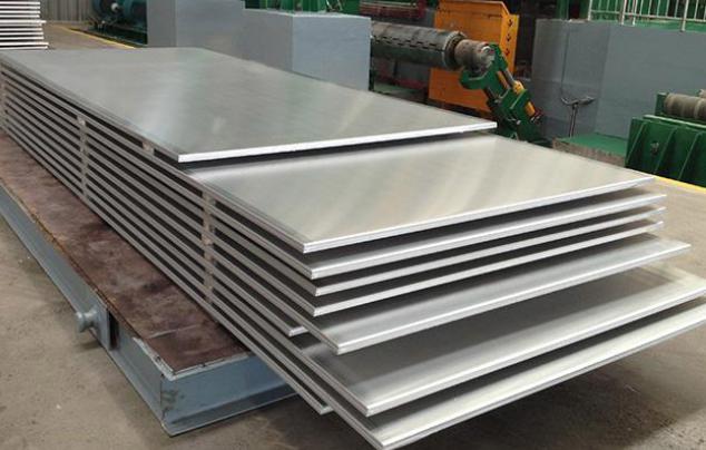 Aluminum 7075 sheet
