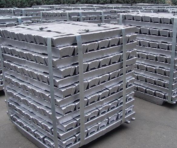Aluminium Ingot