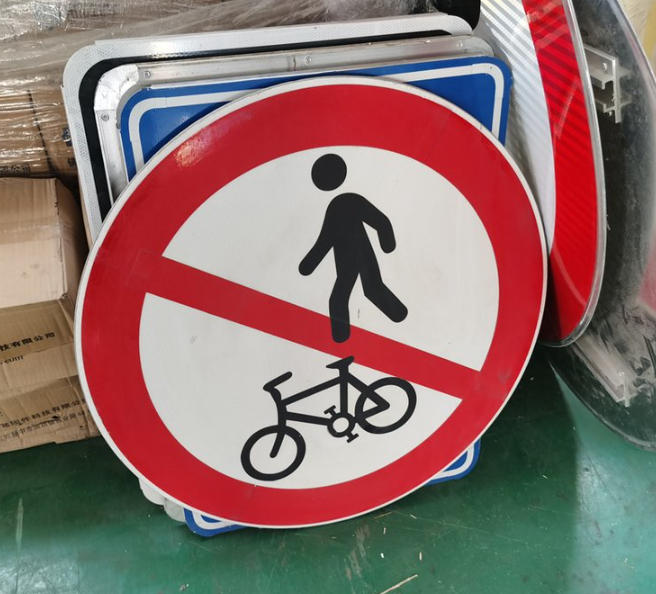 aluminium traffic sign