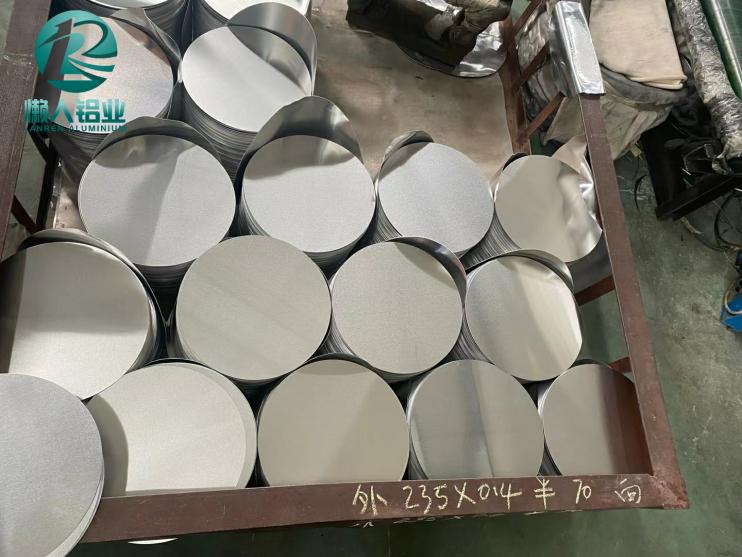 Aluminium circles package